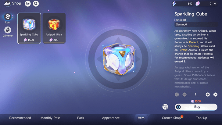 Sparkling Cube