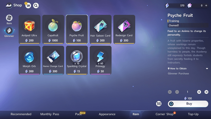 Purchase Using Glimmer