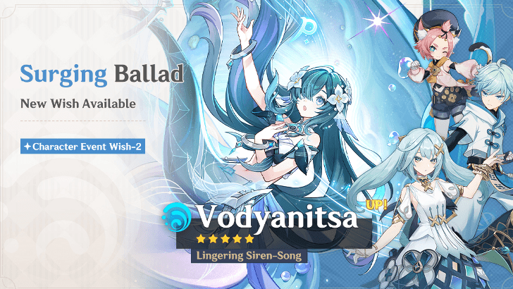 Genshin Impact - Surging Ballad Gacha and Wish Guide
