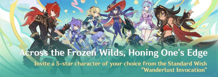 Genshin Impact - Across the Frozen Wilds, Honing One