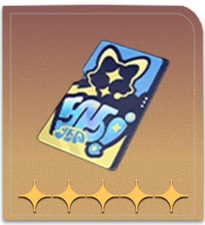 Honkai Star Rail - Trendible Voucher