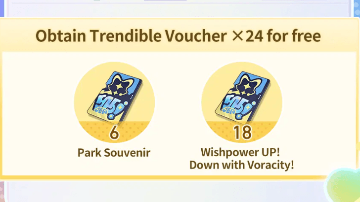 HSR Astral Imagea - Obtain Trendible Vouchers