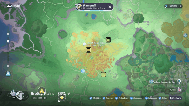 Mountain Woods Flameruff