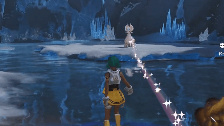 Prismana Glacy Location
