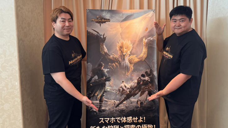 Don Huang and Genki Sunano Posing in front of Outlanders Tarp
