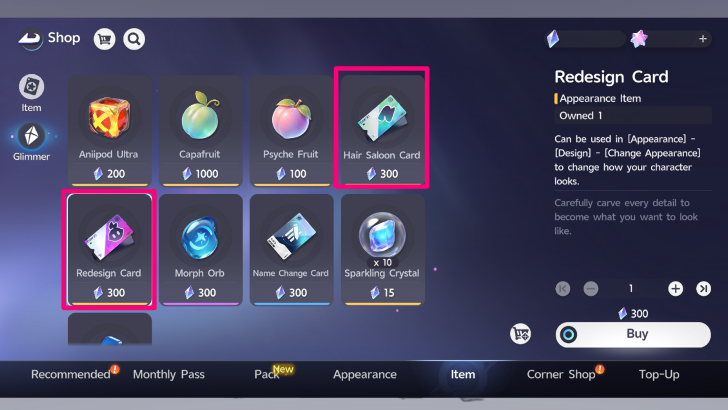 Glimmer Shop