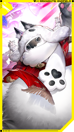 Arknights Endfield Purrchena Portrait