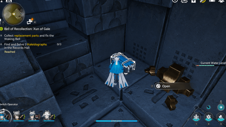 Treasure Chest