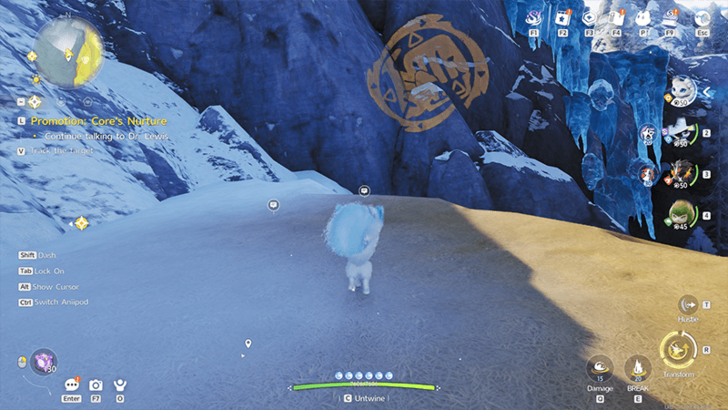 Frostlit Trace
