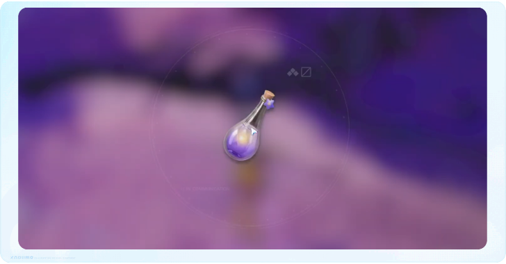 A Fragrant Journey: Forest of Falling Stars Icon
