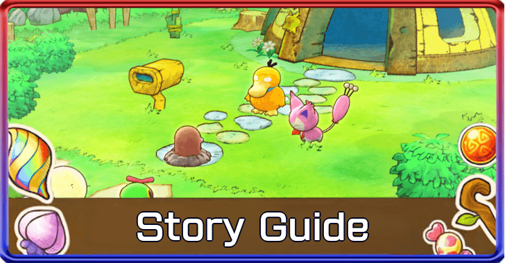 Story Guide