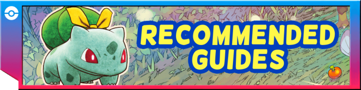 Recommended Guides