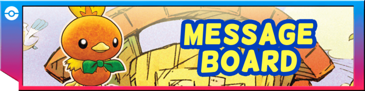 Message Board