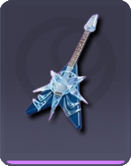 Frosttone Guitar