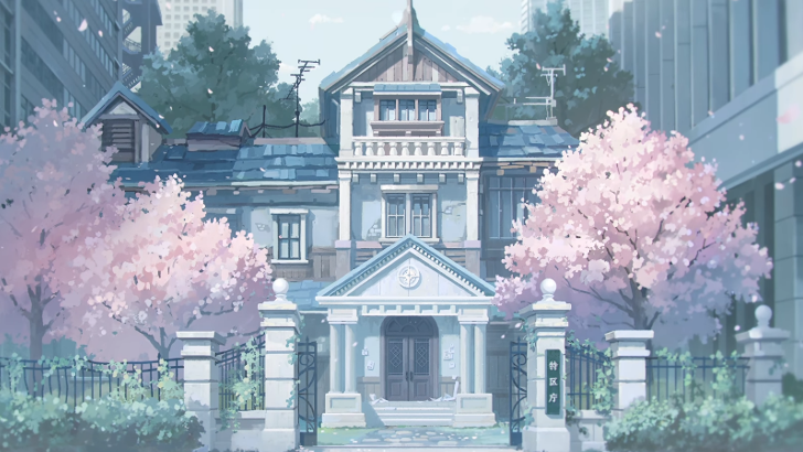 astrae oratio building office