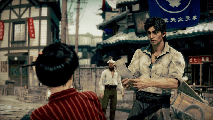 Daito asking for information