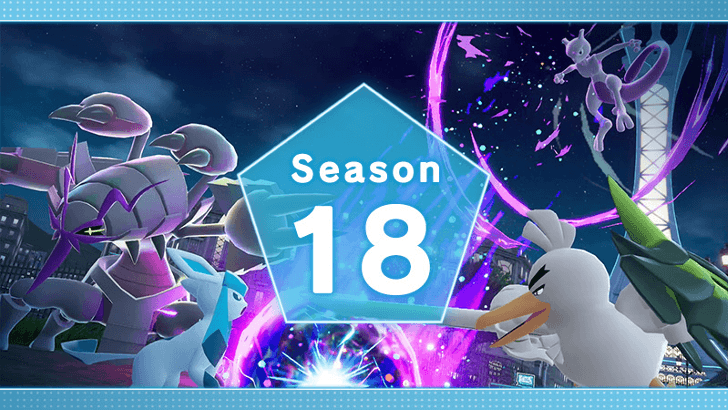 Season 18 Schedule and Rules