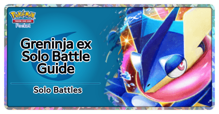 Pokemon TGC Pocket - Greninja ex Deck (Deluxe Pack Mega) Deck Build and How to Play