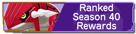 Ranked Reward Season 40 Guide