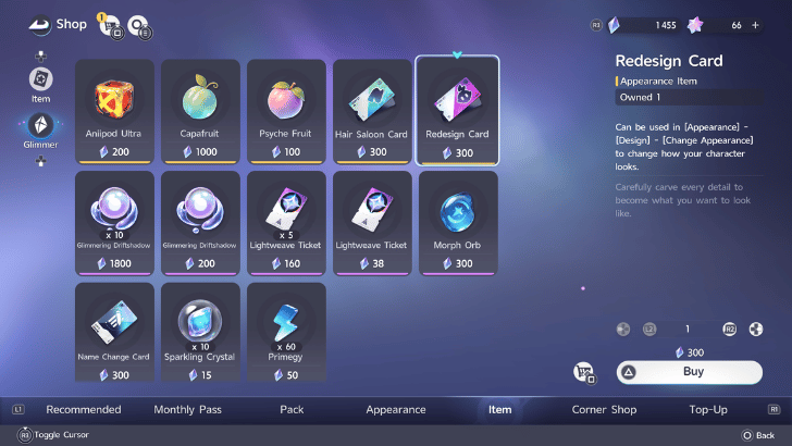 Use Appearance Changer for Insufficient Funds Error