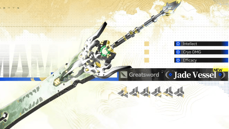 Arknights Endfield - Seal of Jade Issue