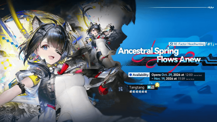 Arknights Endfield - Ancestral Spring Flows Anew Banner