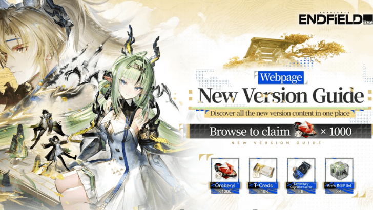Arknights Endfield - View New Version Guide for Oroberyls