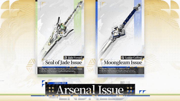 Version 1.6 Limited Arsenal Issues
