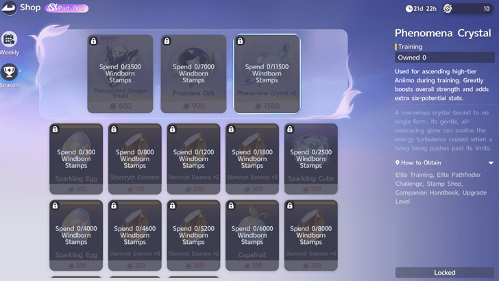 Purchase in the Stamp Rush Shop