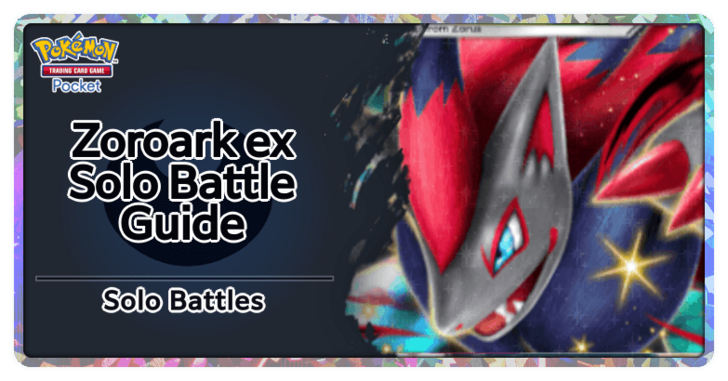 Pokemon TGC Pocket - Zoroark ex Deck (Deluxe Pack Mega) Deck Build and How to Play