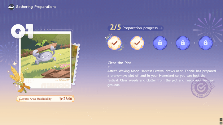Event Quest