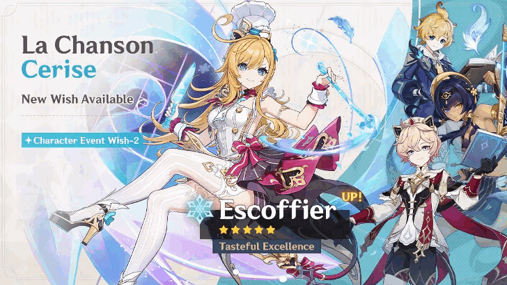 Genshin Impact - 7.1 Banners Phase 2 - Escoffier
