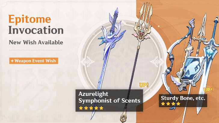 Genshin Impact - 7.1 Phase 2 Weapon Banner