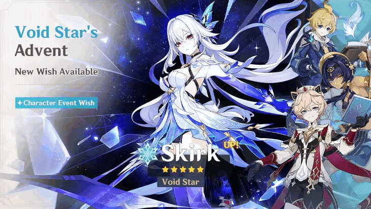 Genshin Impact - 7.1 Banners Phase 2 - Skirk
