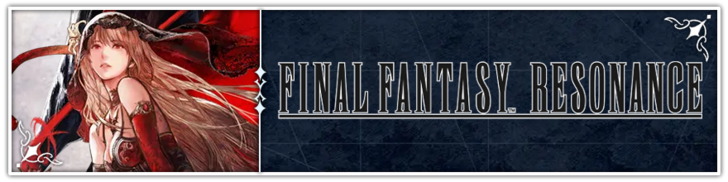 Final Fantasy Resonance