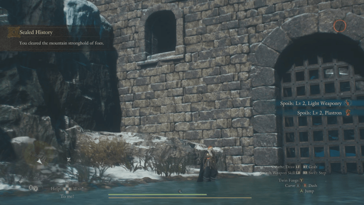 2nd Locked Gate