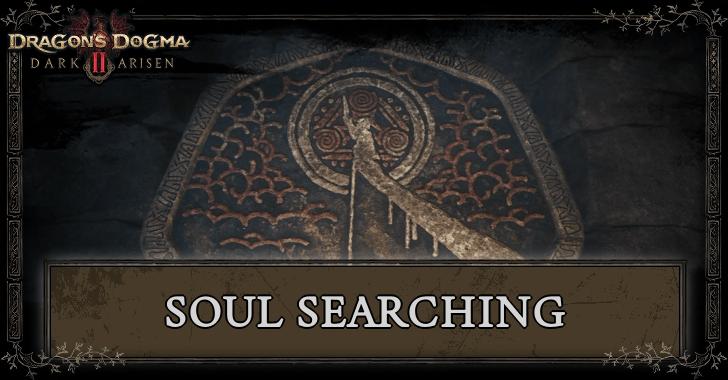 Soul Searching Banner