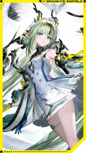 Arknights Endfield Si Portrait