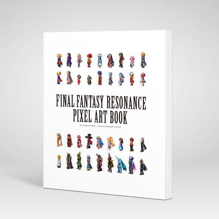 Pixel Art Book