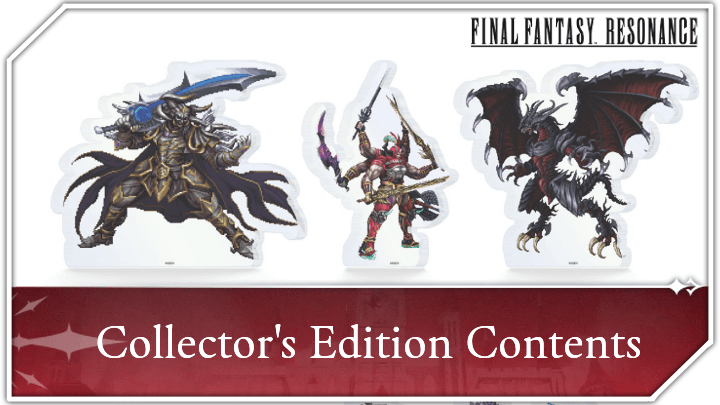 Final Fantasy Resonance - Collector