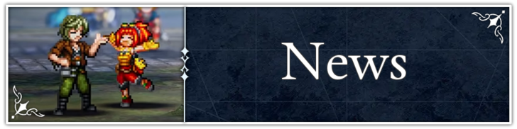 FF Resonance - News