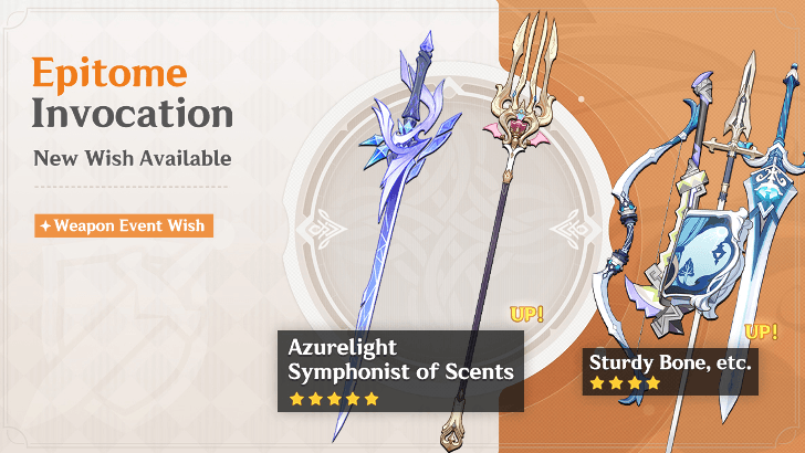 Genshin Impact - Epitome Invocation Gacha