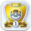 B4b SP Ultra Ball Rank