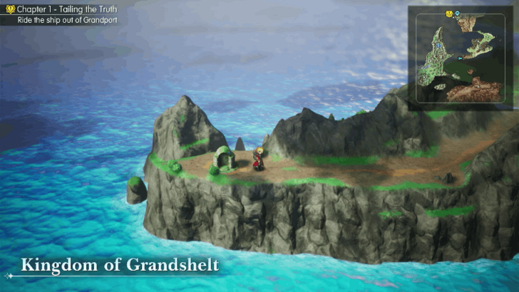 Sanctum of Terra