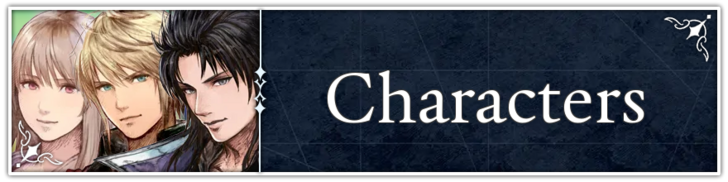 Characters Partial