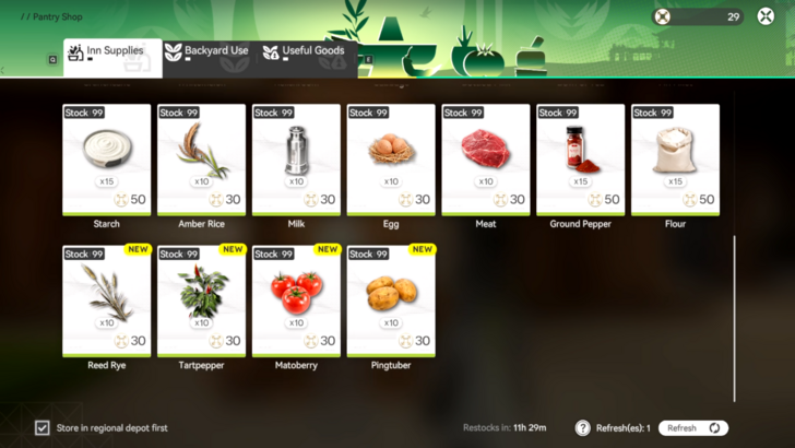 Pantry Shop