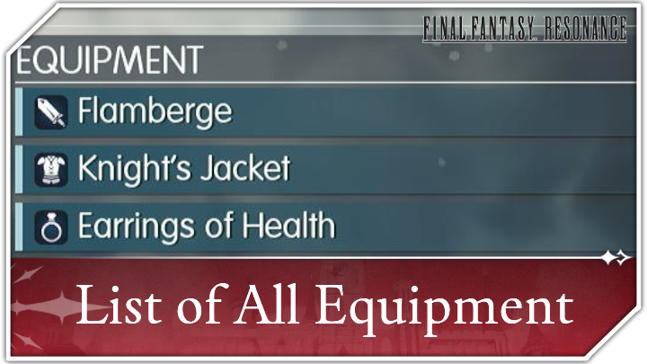 List of All Equipment