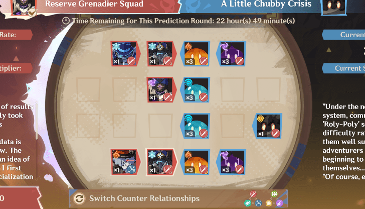 Genshin - Range View Match 1