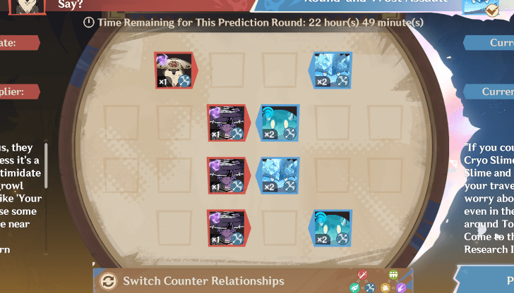 Genshin - Range Type Match 2