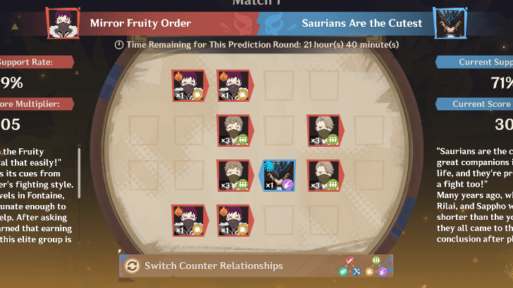 Genshin - Attack Type Match 1
